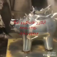 دستگاه مخمل پاش 09399815524 پودر مخمل /چسب مخمل پاش/کروم حرارتی