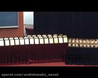 انتخاب گروه صنعتی اسکندری بعنوان واحد نمونه صنعتی کشور