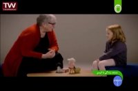 مستند - زندگی با اوتیسم