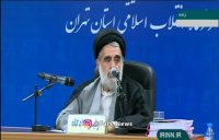 انتقاد رئیس دادگاه مفسدان اقتصادی از بانک مرکزی