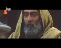 سریال مریم مقدس (س)  قسمت 5 (مذهبی)-thaer.ir