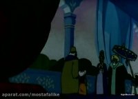 ﻿﻿﻿کارتون خاطره انگیز سندباد قسمت 42 | دوبله فارسی