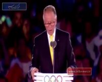 مراسم افتتاحیه المپیک 2016