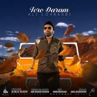 آهنگ جدید علی لهراسبی تورو دارم