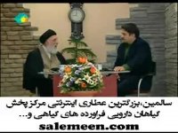 سخنان دکترضیایی: سرفه های خشک و مداوم