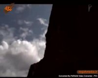 گردشگری کرمانشاه