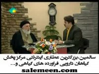 سخنان دکترضیایی: منژیت