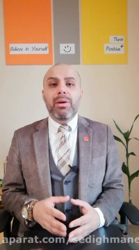 رابطه بهتر،بهترشدن و بهتر ماندن