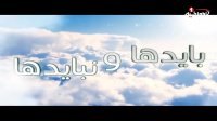 باید ها و نباید ها(18): فواید پیاده روی از نظر طبی در اربعین امام حسین علیه السلام، کربلا، 1437ق