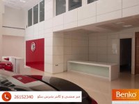 کانتر منشی و میز منشی ام دی اف