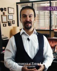 آموزش زبان انگلیسی