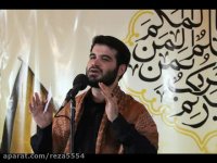 شرمنده ام حسین جان{ فوق زیبا از حاج میثم مطیعی}