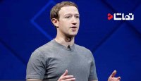 بحران و رسوایی اخیر فیسبوک