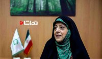آخرین هشدارهای معصومه ابتکار درمورد سازمان محیط زیست