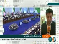 برنامه های عصر رئیس جمهور در قزاقستان