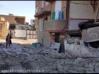 درد ودل حاج حسین یکتا از میان ویرانه های زلزله کرمانشاه