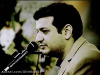 استاد رائفی پور/پشت پردهٔ تلگرام