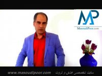 روابط عاشقانه یا طلاق عاطفی ( بد اخلاق بودن همسران )