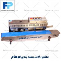 دستگاه دوخت ریلی