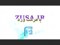 پایان نامه با موضوع توانمندیهای مدیریتی
