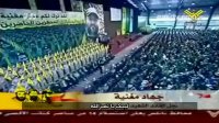آقازاده مقاومت شهید جواد مغنیه 