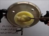 دسر بستنی طالبی