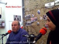 حضور جانباز جناب سرهنگ غلام عباس معصومی  در رادیو سرو