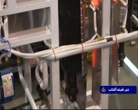 گزارش صدا و سیما از ساخت کباب پز تابشی شیدپخت در اراک