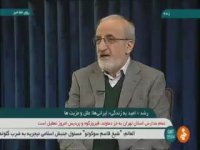 سخنان معاون تحقیقات و فناوری وزارت بهداشت