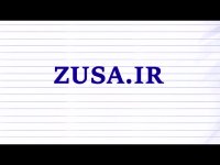پایان نامه درباره الگوی مدیریت منسجم