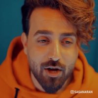 دانلود آهنگ جدید دل وسواسی باصدای ساسان آران