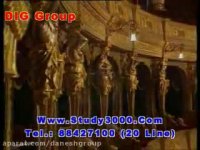 به بوداپست مسافرت کنید