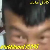 اکه میتونی نخنده😂😂😂😂