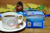 کارت پرداز 67991-021 | نمونه چاپ کارت دانش آموزی دبیرستان دخترانه ترنم