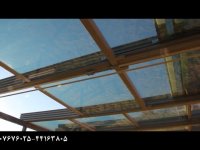 سقف شیشه ای متحرک