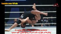 قهرمان ایرانی MMA موفق به ناک اوت تایلر کینگ آمریکایی شد