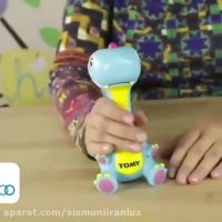 آزدهای موزیکال