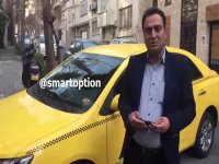 رضایتمندی مشتری اسمارت آپشن - آریوZ300