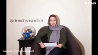 تشخیص و سن طلایی درمان اوتیسم در کودکان