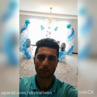 بادکنک آرایی در اصفهان