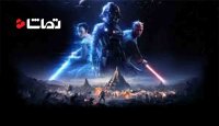 ساخت بازی " Star Wars Battlefront II " به پایان رسید