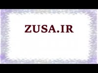 دانلود پایان نامه با موضوع جرائم مشهود