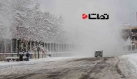 برف ناخوانده در دوازده استان شمال کشور