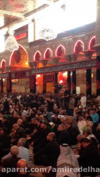 مرثیه امام حسن مجتبی