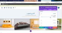 معرفی ماژول Portfolio در صفحه ساز قدرتمند قالب وردپرس Divi