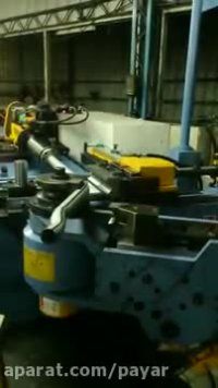 خمکن CNC لوله اگزوز سایز ۶۵ اکو با قیمت مناسب