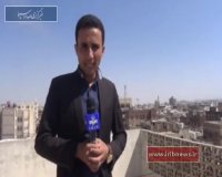 حمله جنگنده‌های سعودی به مناطق مسکونی یمن