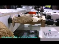 خرید دستگاه منبت کاری قسطی 02144293790