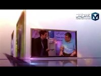 سرا برگزارکننده دوره های آموزشی صنعت ساختمان