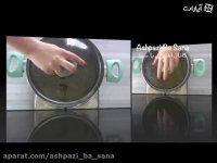 طرز تهیه کله جوش سنتی و اصیل ایران